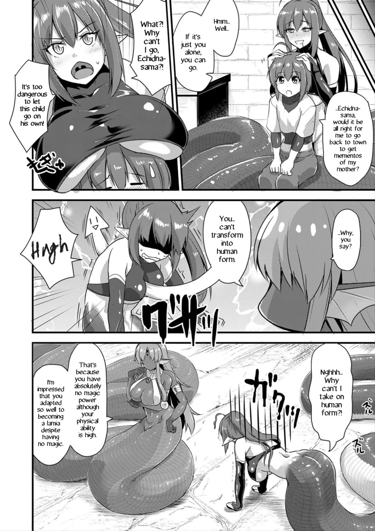 Hentai Manga Comic-Echidna-sama's Way To Kill Time 2-Chapter 1-4